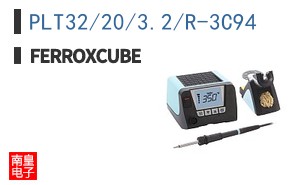 PLT32/20/3.2/R-3C94