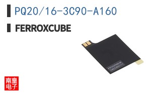 PQ20/16-3C90-A160