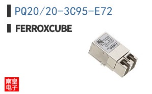 PQ20/20-3C95-E72