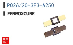 PQ26/20-3F3-A250