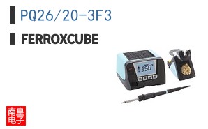PQ26/20-3F3