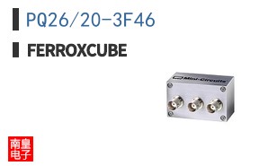 PQ26/20-3F46
