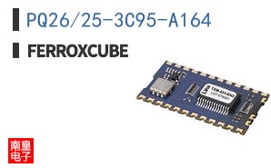 PQ26/25-3C95-A164