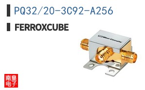 PQ32/20-3C92-A256