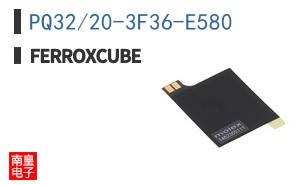 PQ32/20-3F36-E580