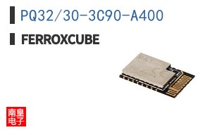 PQ32/30-3C90-A400