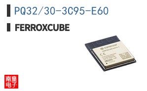 PQ32/30-3C95-E60