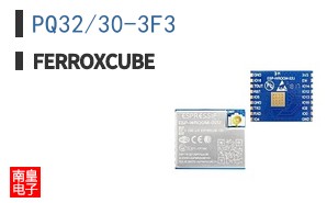PQ32/30-3F3
