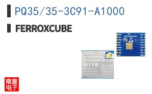 PQ35/35-3C91-A1000