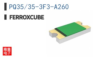 PQ35/35-3F3-A260
