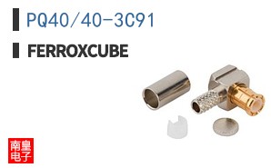 PQ40/40-3C91