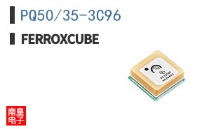 PQ50/35-3C96