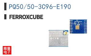 PQ50/50-3C96-E190