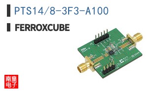 PTS14/8-3F3-A100