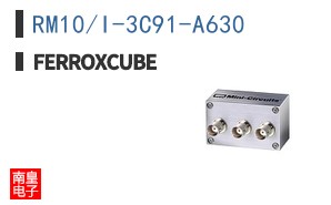 RM10/I-3C91-A630