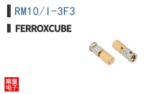 RM10/I-3F3