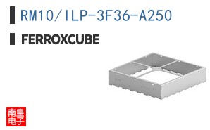 RM10/ILP-3F36-A250