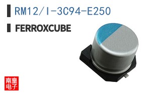RM12/I-3C94-E250