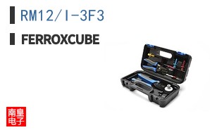 RM12/I-3F3