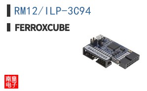 RM12/ILP-3C94