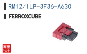 RM12/ILP-3F36-A630