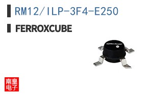 RM12/ILP-3F4-E250
