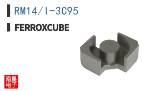 RM14/I-3C95