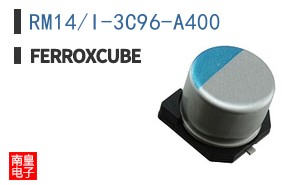 RM14/I-3C96-A400