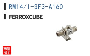 RM14/I-3F3-A160
