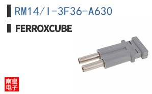 RM14/I-3F36-A630