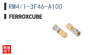 RM4/I-3F46-A100