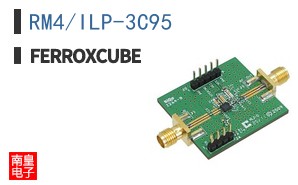 RM4/ILP-3C95