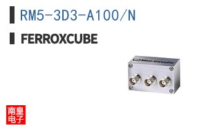 RM5-3D3-A100/N