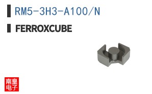 RM5-3H3-A100/N
