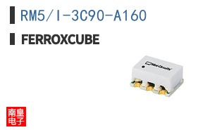 RM5/I-3C90-A160