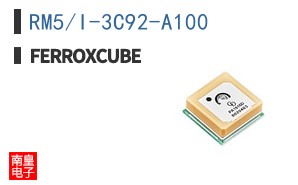 RM5/I-3C92-A100