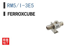 RM5/I-3E5