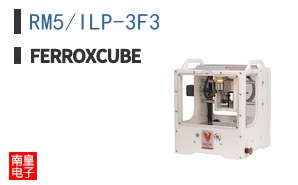 RM5/ILP-3F3