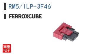 RM5/ILP-3F46