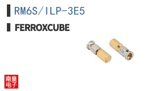 RM6S/ILP-3E5