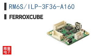 RM6S/ILP-3F36-A160