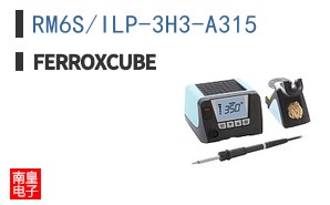 RM6S/ILP-3H3-A315