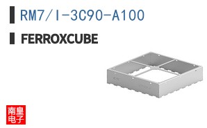 RM7/I-3C90-A100