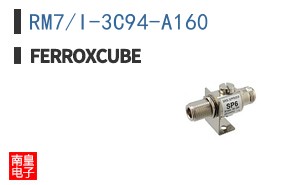 RM7/I-3C94-A160