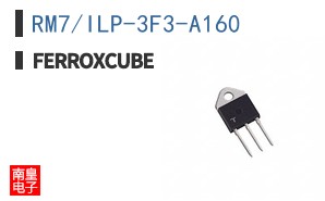 RM7/ILP-3F3-A160