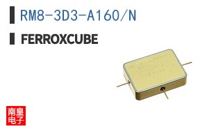 RM8-3D3-A160/N