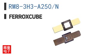 RM8-3H3-A250/N