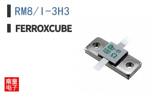 RM8/I-3H3