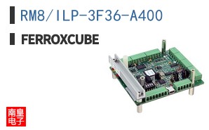RM8/ILP-3F36-A400
