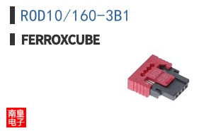 ROD10/160-3B1